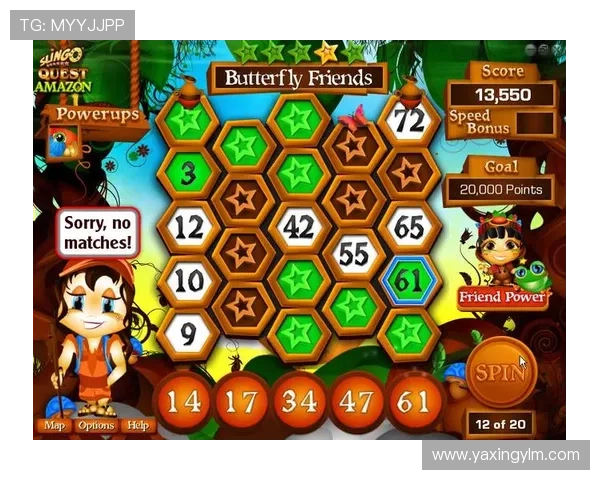 亚星娱乐场尽享精彩娱乐体验开启全新博彩之旅