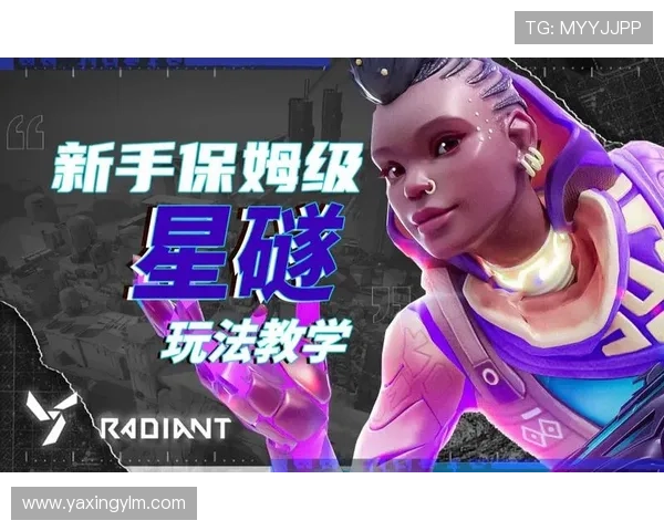 亚星娱乐官网丰富游戏类型,满足不同玩家的多样化需求 亚星娱乐官网丰富游戏类型,满足不同玩家的多样化需求