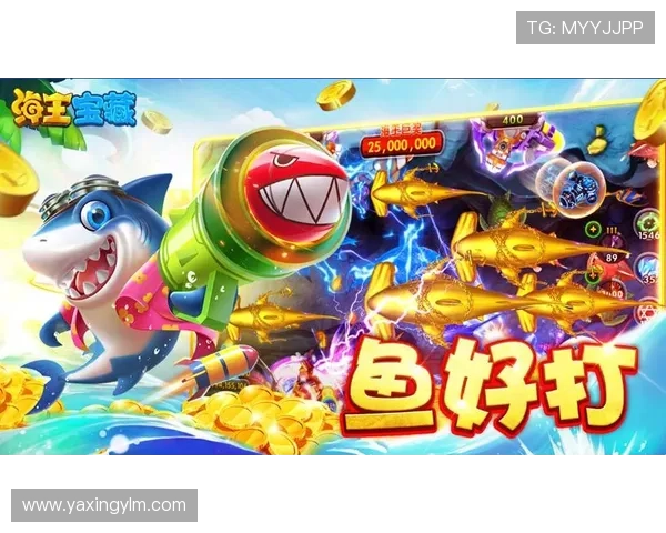 亚星娱乐平台网页版官方入口推荐,开启您的高中奖率游戏之旅 亚星娱乐平台网页版官方入口推荐,开启您的高中奖率游戏之旅