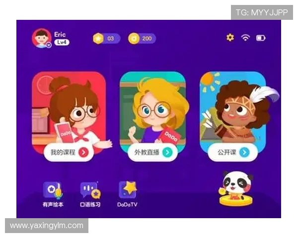 亚星娱乐最新登录界面优化方案解析助你快速适应新界面操作方式 亚星娱乐最新登录界面优化方案解析助你快速适应新界面操作方式