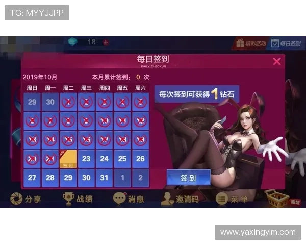 亚星娱乐登录娱乐平台官方网站入口随时随地轻松登录畅玩无限 亚星娱乐登录娱乐平台官方网站入口随时随地轻松登录畅玩无限