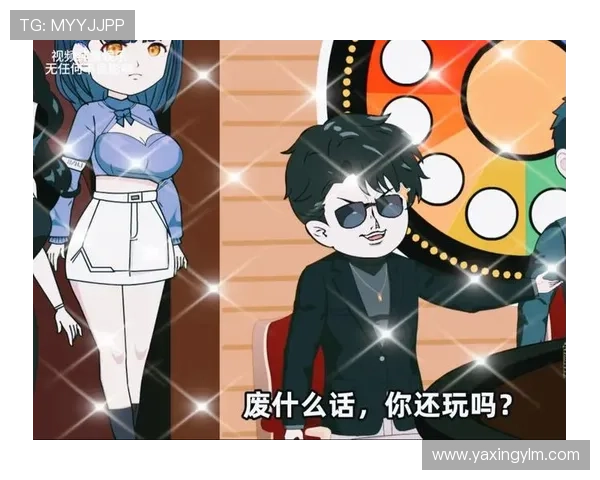 亚星娱乐线上官方入口:官方入口平台功能介绍带你全面了解亚星娱乐的线上娱乐生态 亚星娱乐线上官方入口:官方入口平台功能介绍带你全面了解亚星娱乐的线上娱乐生态