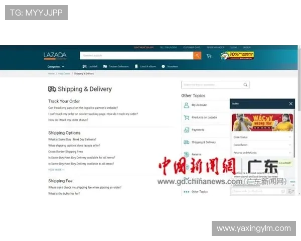 亚星娱乐网址专业客服全天在线,快速响应玩家咨询,确保每一位用户都能享受到贴心的服务体验 亚星娱乐网址专业客服全天在线,快速响应玩家咨询,确保每一位用户都能享受到贴心的服务体验