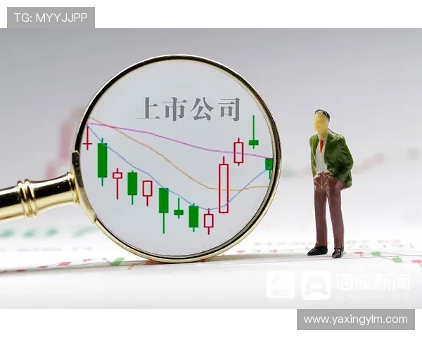 亚星官网222企业新闻动态及时更新行业资讯与公司重大事件 亚星官网222企业新闻动态及时更新行业资讯与公司重大事件