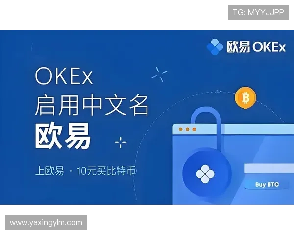 亚星官网app下载,随时随地畅享丰富多彩的娱乐内容 亚星官网app下载,随时随地畅享丰富多彩的娱乐内容