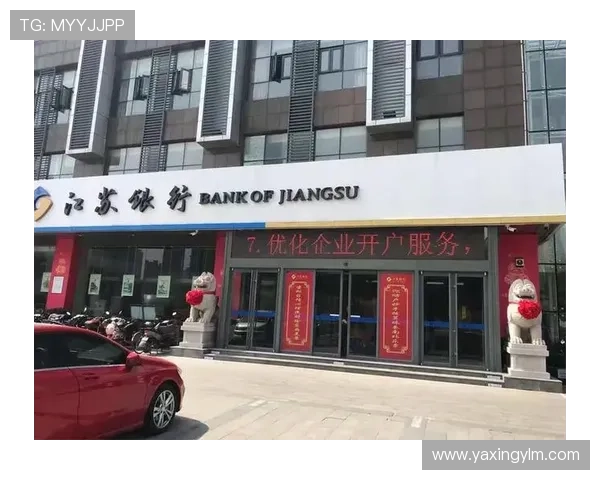 亚星开户常见问题及解决方案指导投资者顺利完成开户 亚星开户常见问题及解决方案指导投资者顺利完成开户