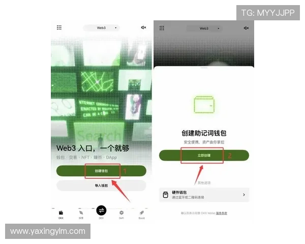 亚星注册平台账号注册步骤详解，新手必看注册流程指南，轻松完成账号创建