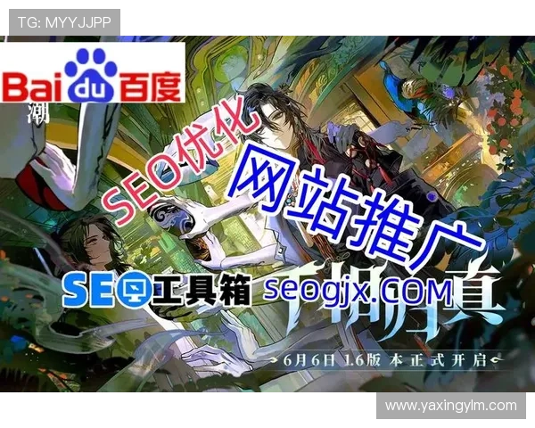 亚星游戏官网登录入口地址官方入口导航,帮助玩家快速找到登录通道 亚星游戏官网登录入口地址官方入口导航,帮助玩家快速找到登录通道