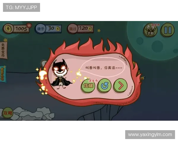 亚星游戏官网登录账号常见问题及解决方案详尽解析