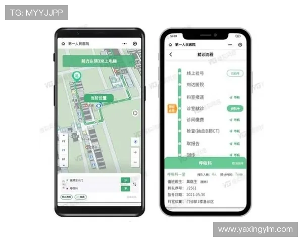 亚星登录官网55官网导航快速找到官方入口确保登录流程顺畅无阻 亚星登录官网55官网导航快速找到官方入口确保登录流程顺畅无阻