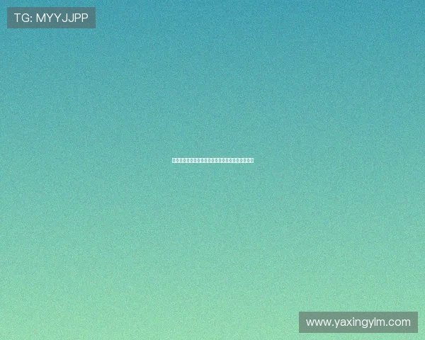 亚星科技在人工智能领域的研发成果与应用前景展望