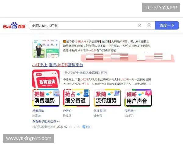 亚星管理网平台登录入口官方入口地址及登录步骤全攻略 亚星管理网平台登录入口官方入口地址及登录步骤全攻略