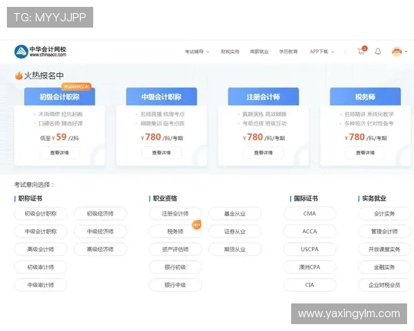 亚星会员官方网最新登录入口及详细注册指南帮助玩家轻松加入会员享受专属福利