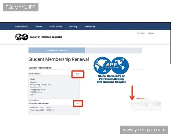 亚星入口平台会员注册流程指南快速成为平台尊贵会员 亚星入口平台会员注册流程指南快速成为平台尊贵会员
