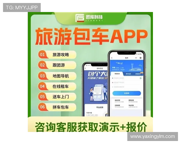亚星在线登录平台优化升级后用户体验提升的具体措施与使用建议 亚星在线登录平台优化升级后用户体验提升的具体措施与使用建议