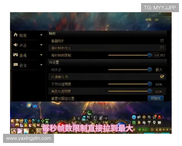 亚星娱乐真人平台的技术支持与系统稳定性：确保游戏流畅不卡顿的背后保障
