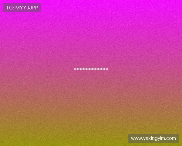 亚星开户买分流程详解帮助玩家轻松提升游戏体验