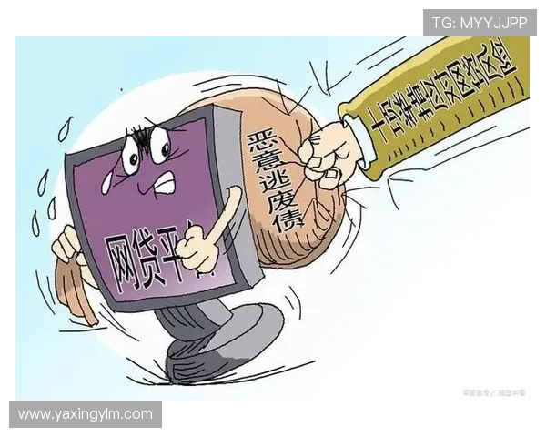 亚星网赌包赢的技术是否可靠以及玩家应注意的风险和防范措施