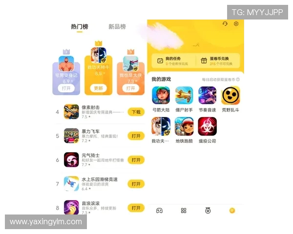 掌握极速百家乐app教程步骤详解让你在游戏中轻松赢取丰厚奖励 掌握极速百家乐app教程步骤详解让你在游戏中轻松赢取丰厚奖励