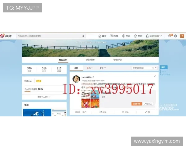 亚星在线提供智能推荐功能满足用户个性化影视内容需求 亚星在线提供智能推荐功能满足用户个性化影视内容需求
