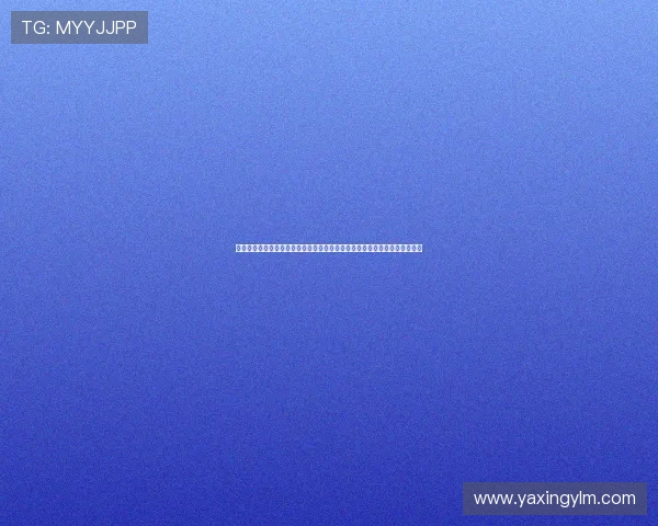 亚星娱乐旗舰厅注册平台新手注册指南,详细流程帮助用户快速完成注册步骤 亚星娱乐旗舰厅注册平台新手注册指南,详细流程帮助用户快速完成注册步骤