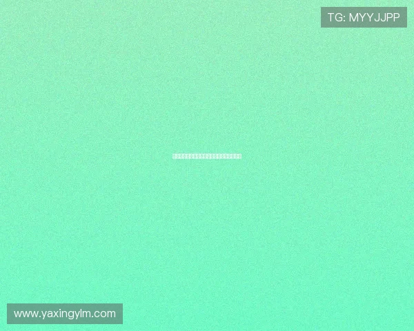 亚星娱乐真人版剧情深度解析与人物关系梳理 亚星娱乐真人版剧情深度解析与人物关系梳理