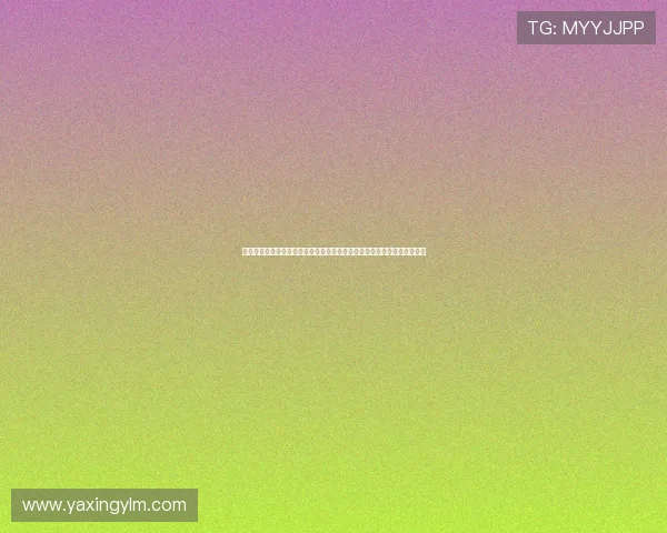 亚星平台会员登录版安全登录技巧与账户保护措施,保障用户个人信息安全 亚星平台会员登录版安全登录技巧与账户保护措施,保障用户个人信息安全