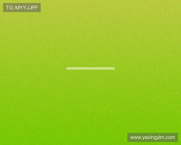 亚星手机版官方登录页面访问步骤详解，确保用户顺利登录体验优化指南