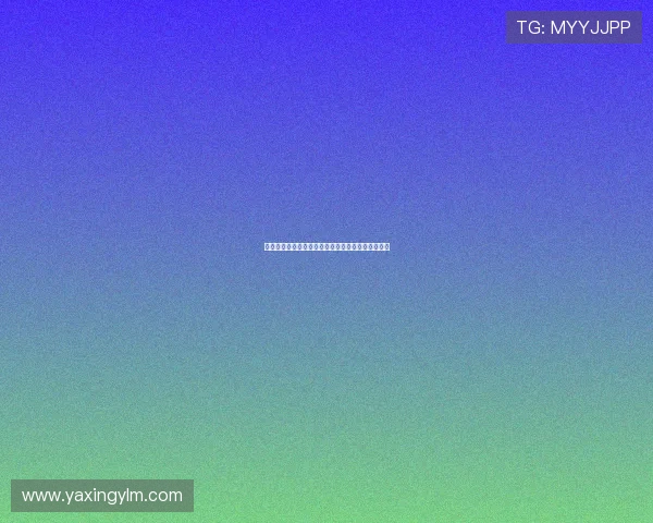 亚星游戏官网平台入口全面介绍与用户注册流程指南 亚星游戏官网平台入口全面介绍与用户注册流程指南