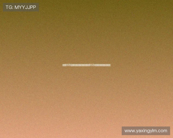 亚星868登录:世界杯历史回顾与亚星868登录平台的精彩赛事报道 亚星868登录:世界杯历史回顾与亚星868登录平台的精彩赛事报道