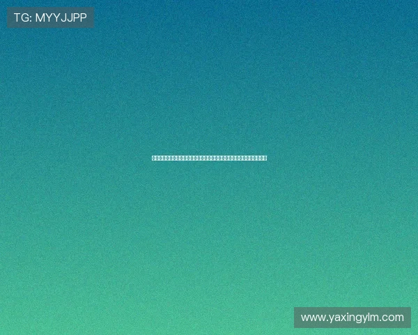 亚星娱乐注册登录入口助力用户畅享世界杯精彩赛事全方位报道与最新资讯